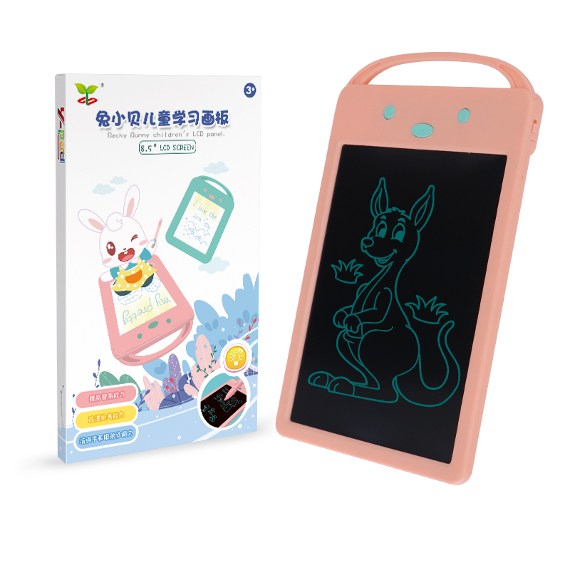 8.5寸液晶电子水蜜桃国产成人91精品免费网站写字板 YS2813B