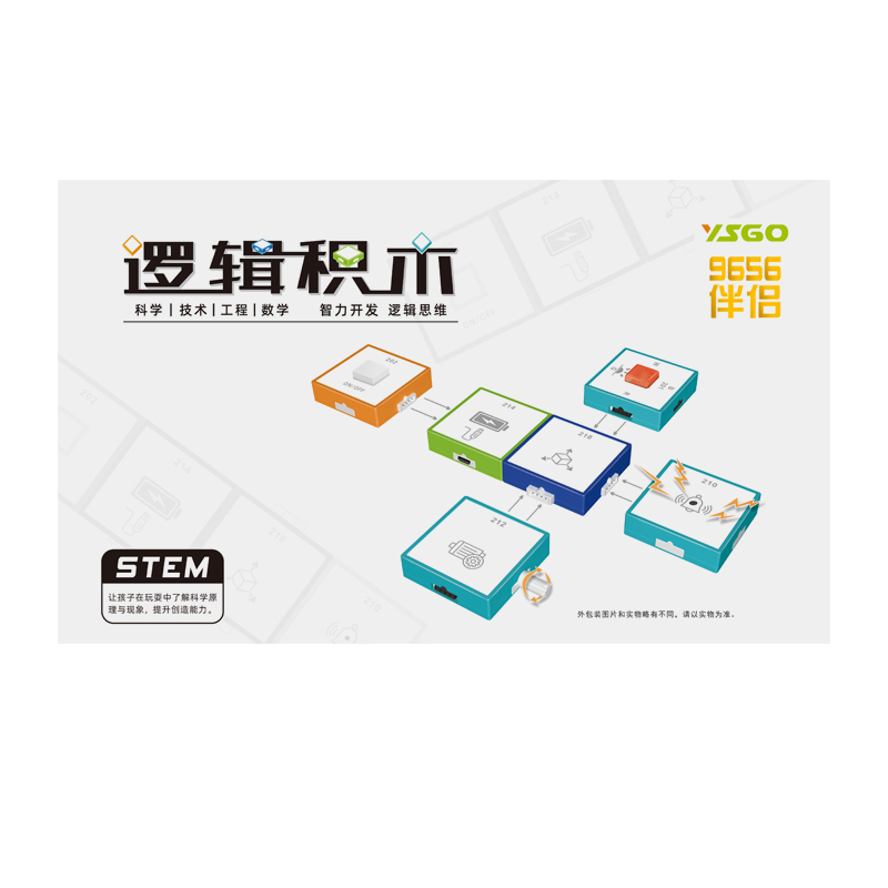 YS2985B 逻辑亚洲最大的熟女水蜜桃AV网站-9656伴侣版
