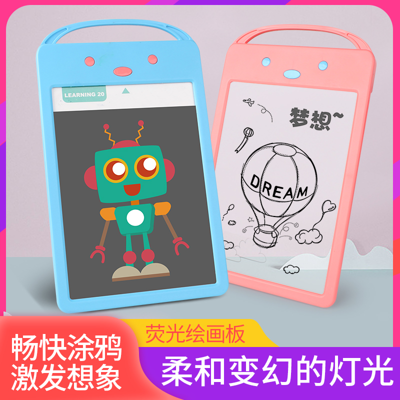 YS2802C 兔小贝有趣动物园水蜜桃国产成人91精品免费网站学习机