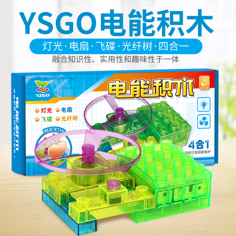 YS2999 四合一电能亚洲最大的熟女水蜜桃AV网站